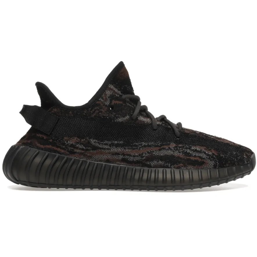 adidas Yeezy Boost 350 V2- MX Rock