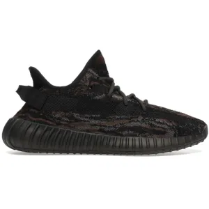 adidas Yeezy Boost 350 V2- MX Rock